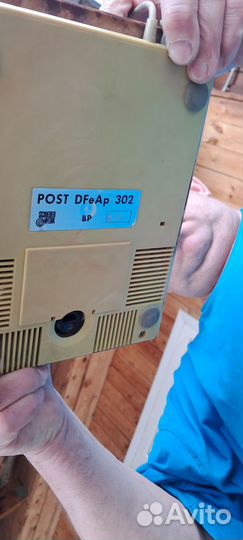 Старинный телефонный аппарат