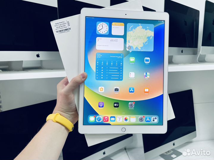 iPad Pro 12.9 (1st gen) Wi-Fi + Cellular 256 gb (1