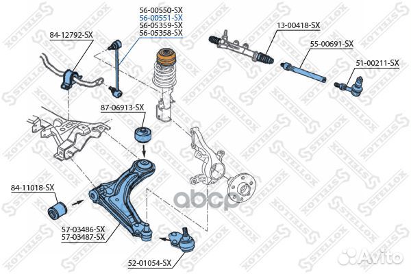 56-00551-SX тяга стабилизатора переднего правая