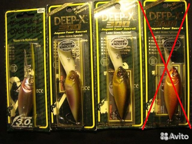 Megabass-Deep-X 300 Power Knocker Bone/Deep-X 300