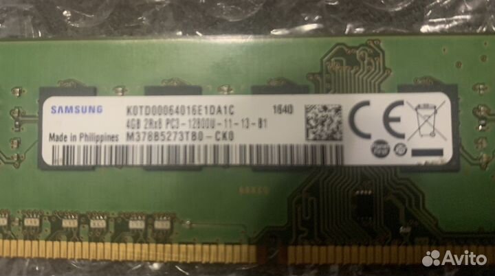 Оперативная память ddr3 4 gb samsung