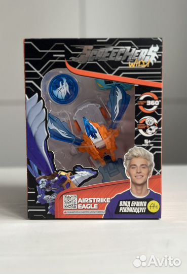 Дикие скричеры screechers wild Влад А4 airstrike