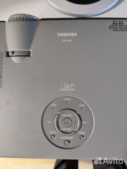 Проектор Toshiba TDP-S8 DLP