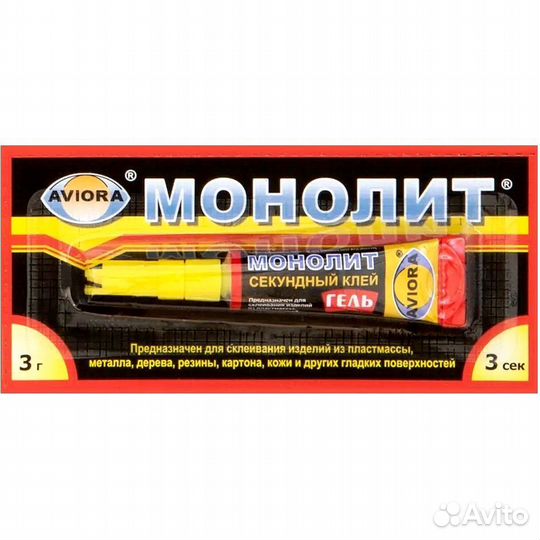 Супер клей Гель Монолит 3 г