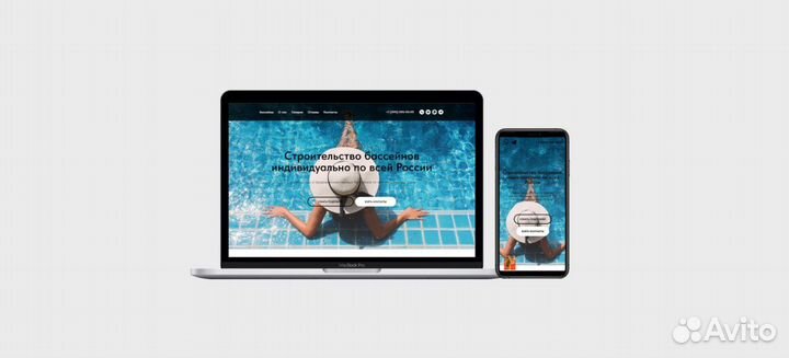 Разработка сайта на Тильде