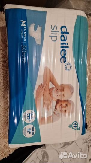 Подгузники для взрослых