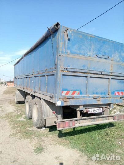 Прицеп зерновоз СЗАП 83053, 2013