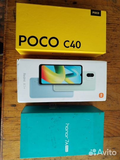 Коробка от телефона