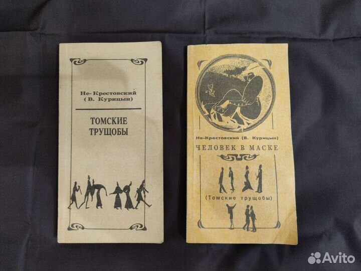 Книги разные