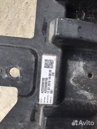 Защита бампера mercedes w222 с дефектом