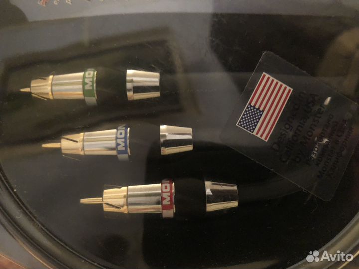 Monster cable450, daxx, Philips