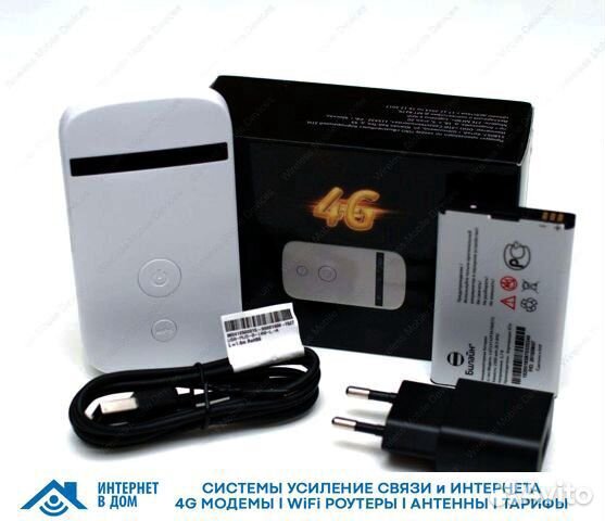 Комплект 3G/4G интернета для дачи,за город