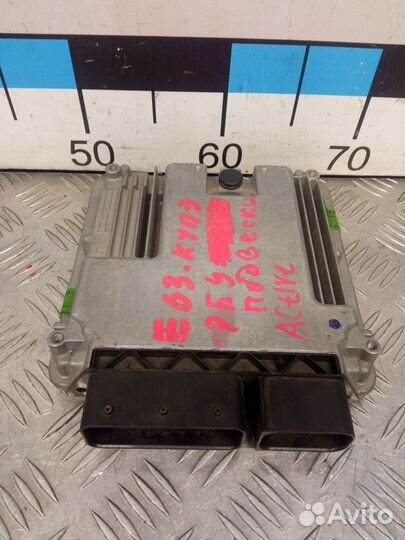 Б/У Блок управления активного рулевого управлен