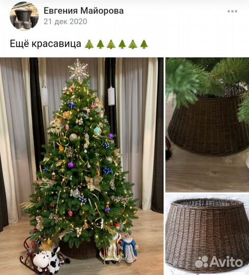Корзина полиротанг
