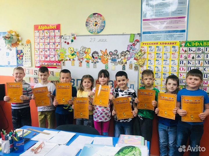 Подготовка детей к школе