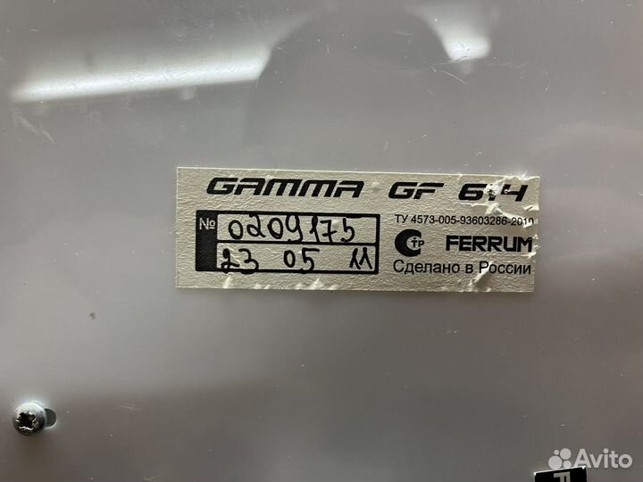 Комбинация приборов Gamma GF 614