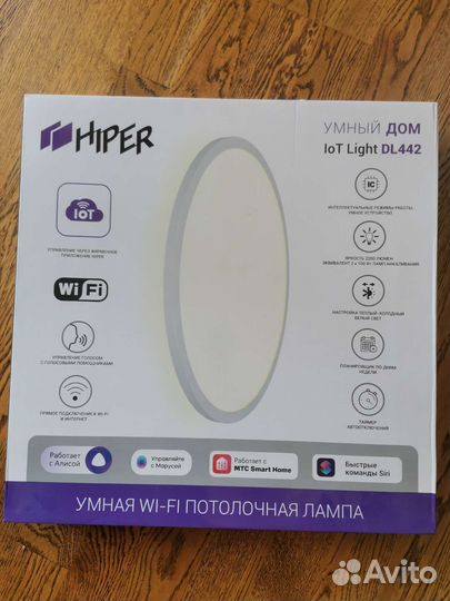 Лампа потолочная светодиодная