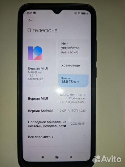 Xiaomi Redmi 9C (NFC), 2/32 ГБ