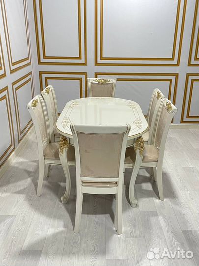 Кухонный стол и стулья