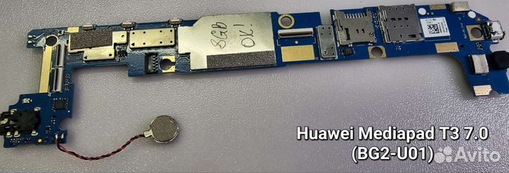 Запчасти Huawei mediapad T3 7.0 (BG2-U01)
