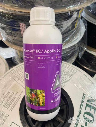 Аполло, акарицид, 1 л