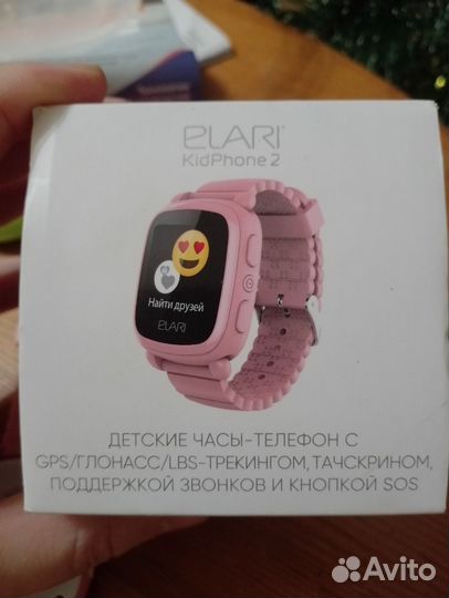 Детские часы с gps