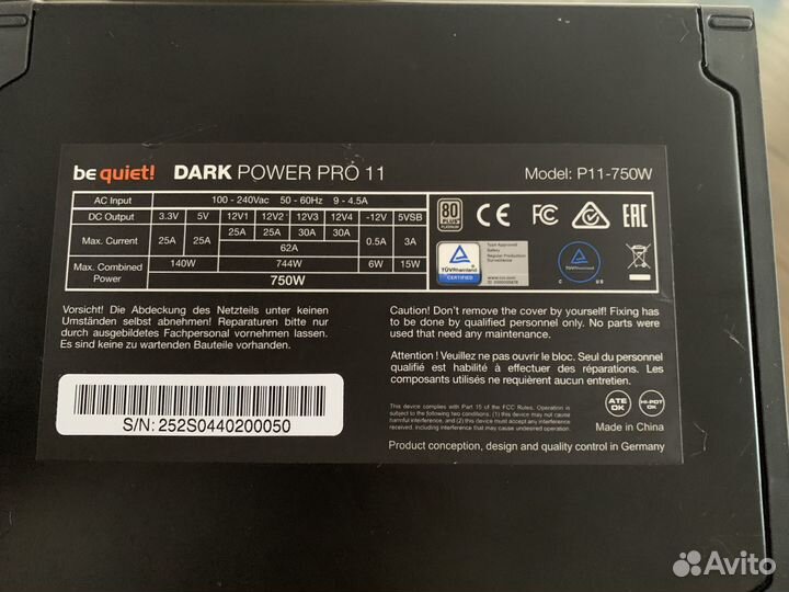 Be quiet dark power pro 11 750w platinum