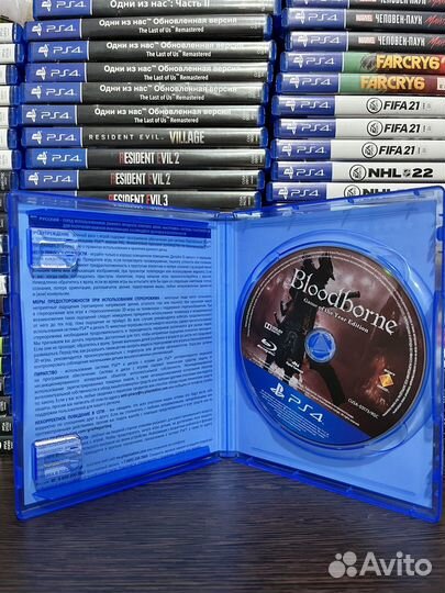 Bloodborne Game of the Year Edition