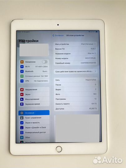 Apple iPad Air 2 64 gb Wi Fi LTE