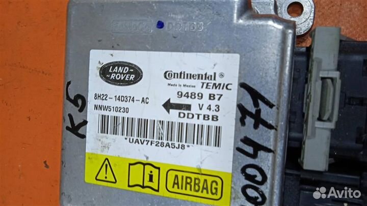 Блок управления AIR BAG Land Rover range rover SP