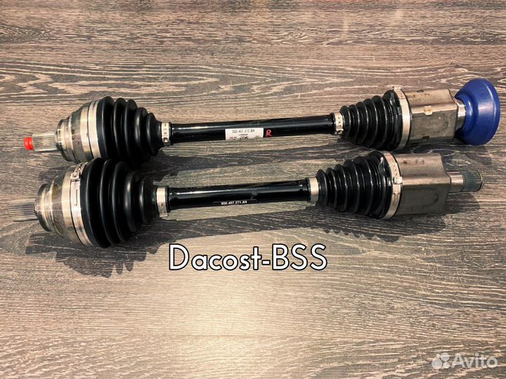 Привода DQ500 VW audi seat skoda