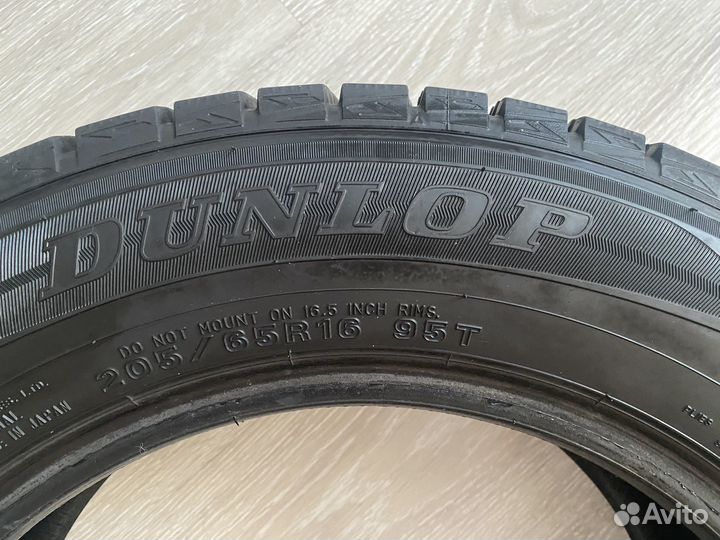 Dunlop Winter Maxx 205/65 R16