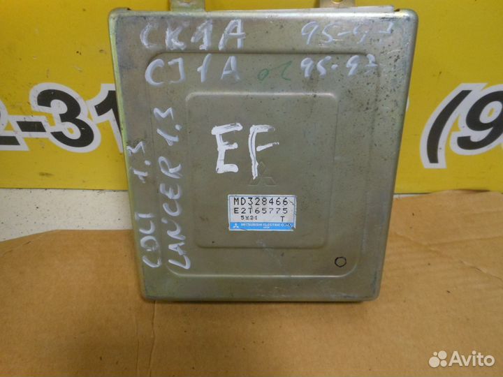 Блок управления двигателем Митсубиси Лансер,Кольт