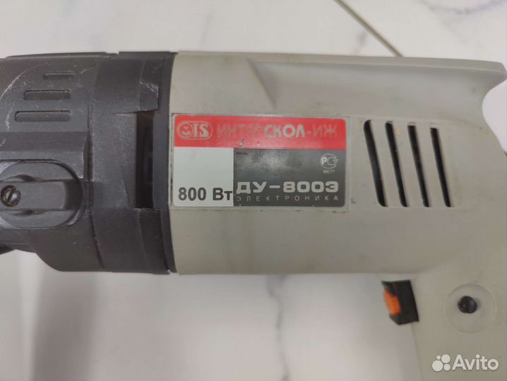 Перфоратор бу интерскол