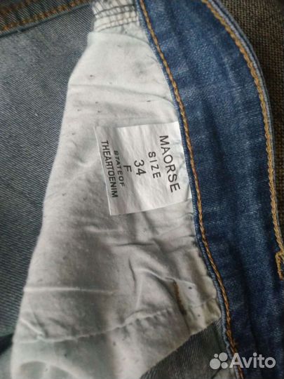Джинсы зауженные