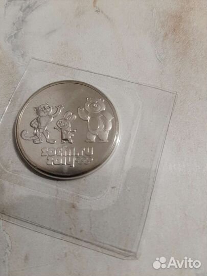 Монета сочи 2014