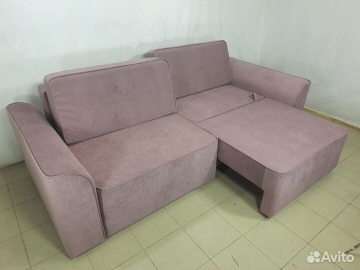 Модульный диван