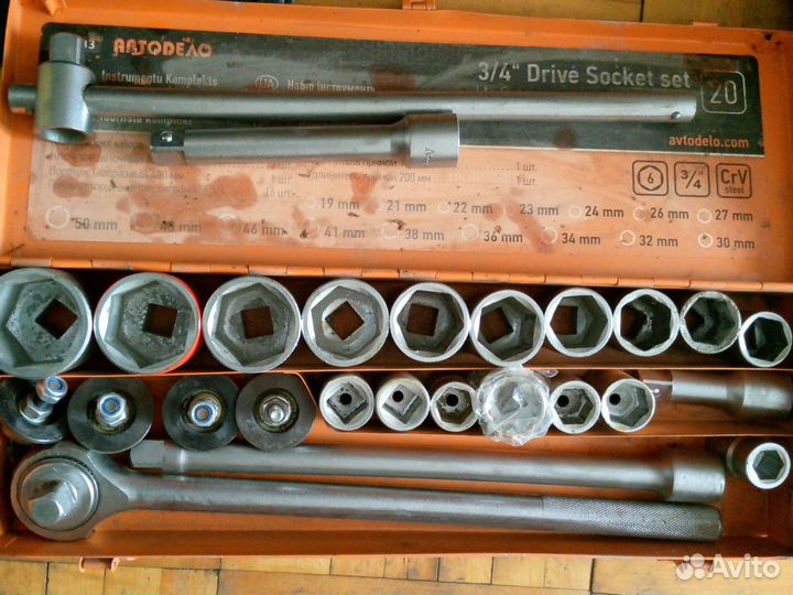 Аренда прокат строительного инструмента