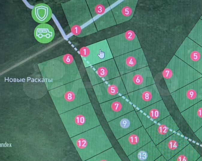 Участок 10 сот. (ИЖС)