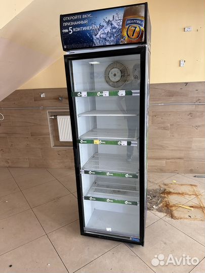 Холодильник