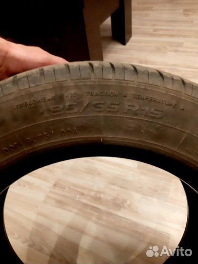 GT Radial Champiro FE1 185/65 R15