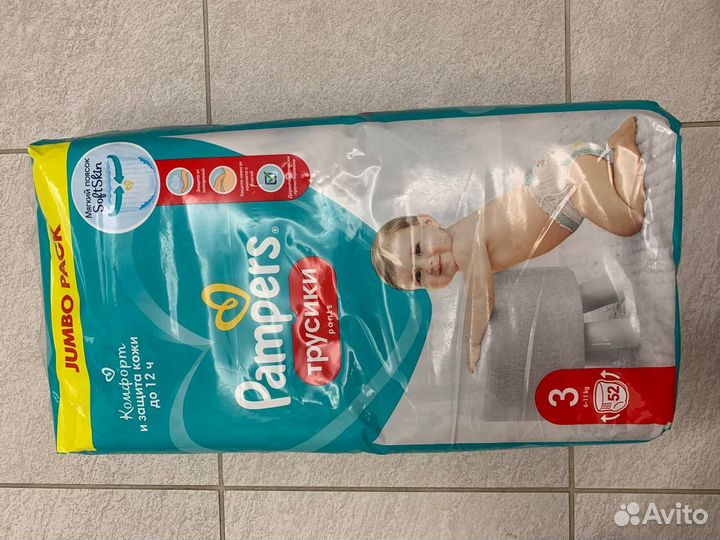 Подгузники-трусики Pampers 3 (6-11 кг)