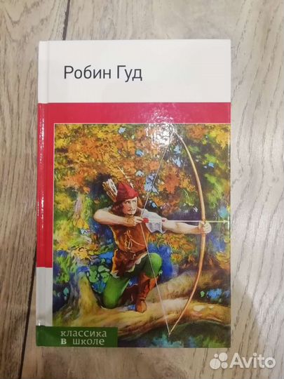 Книга 