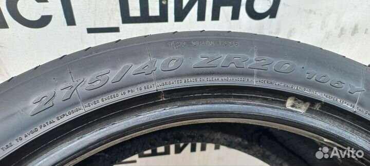 Pirelli P Zero 275/40 R20 106V