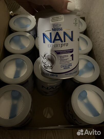 Детское питание смесь нан гипоаллергенный 1