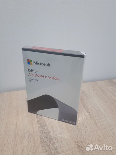 По Microsoft Office 2021 для дома и учебы
