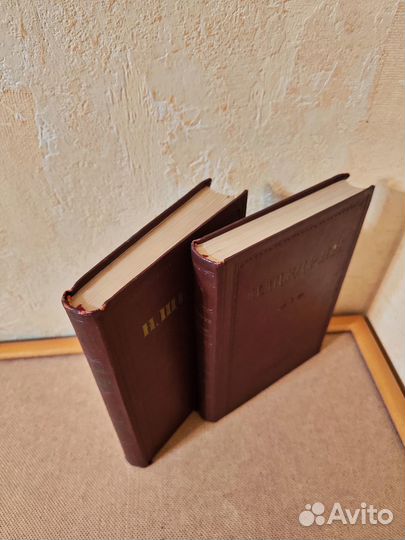 Салтыков Щедрин Н. Избранные произведения в 7. Т