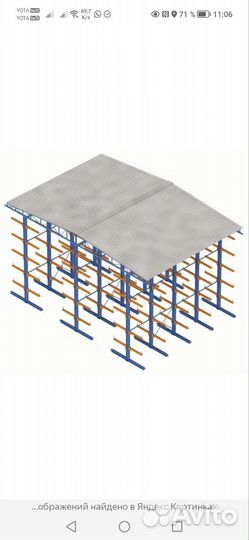 Склад на стеллажах консольных бу