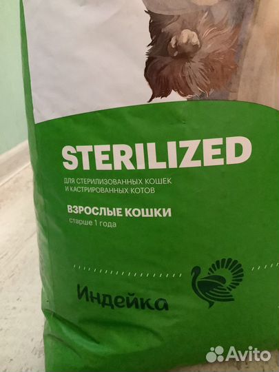 Сухой корм для кошек 10 кг