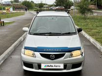 Mazda Premacy 1.8 AT, 2001, 293 000 км, с пробегом, цена 420 000 руб.